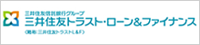 三井住友トラスト・ローン&ファイナンス